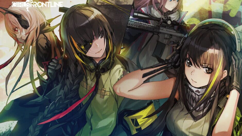 GFL AR TEAM